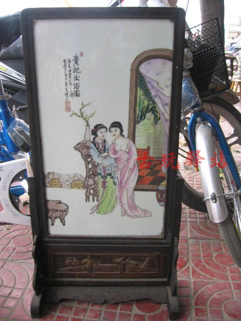 王大凡 王大凡