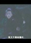 王天林