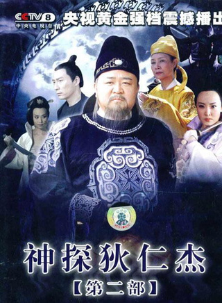淳于珊珊