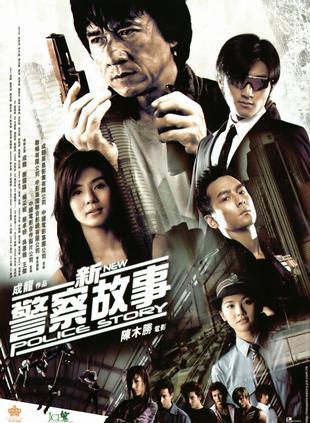 王杰(华语创作型男歌手、演员、音乐製作人)