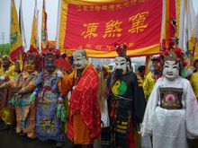 冻煞窠 冻煞窠