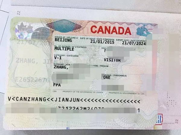 澳洲旅游签证 澳洲旅游签证
