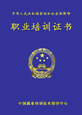 潜能开发 潜能开发