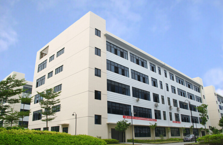 深圳市旅行家科技有限公司 深圳市旅行家科技有限公司