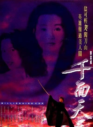 熊欣欣