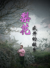 牛飘