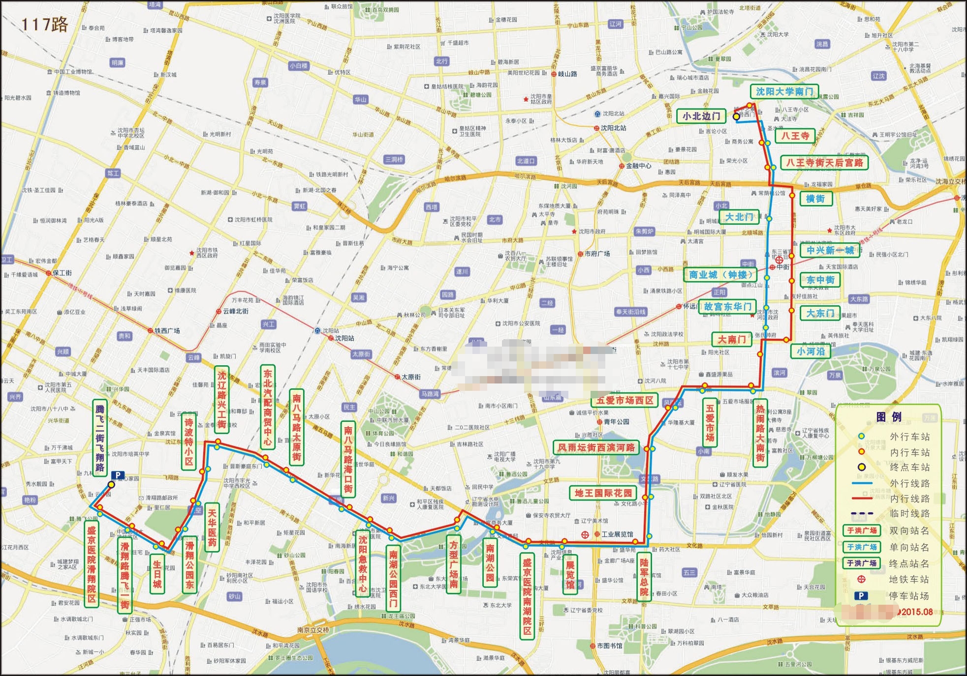 117路线路走向图 117路线路走向图