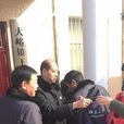 王台村(河南省汝州市大峪镇王台村) 王台村(河南省汝州市大峪镇王台村)