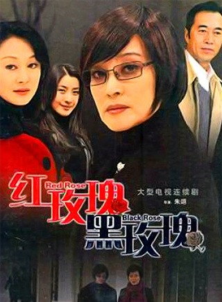 王姬(影视女演员)