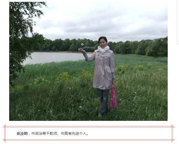 深圳市罗湖外语学校 深圳市罗湖外语学校