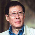 焦晃 焦晃