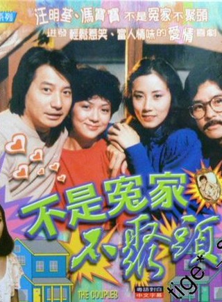 王伟(中国内地女演员)