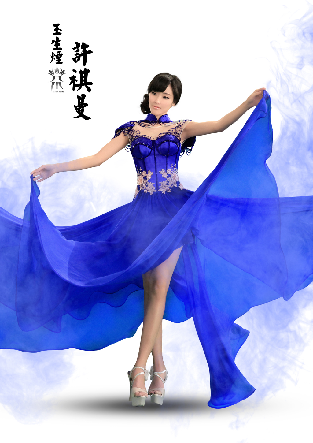 一朵·许祺曼 一朵·许祺曼