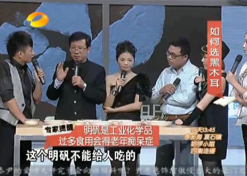 潘怀宗 潘怀宗