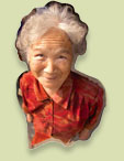 昆滨婶 昆滨婶