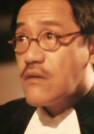滚滚红尘(1990年严浩导演电影)