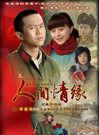 王大治