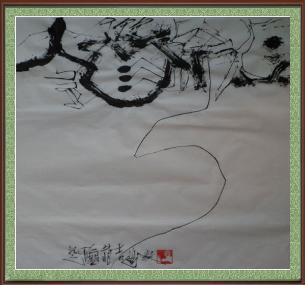 汉字圆周率 汉字圆周率