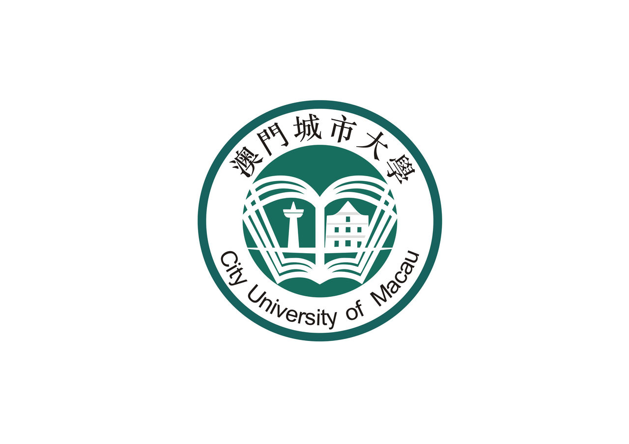 澳门城市大学 澳门城市大学