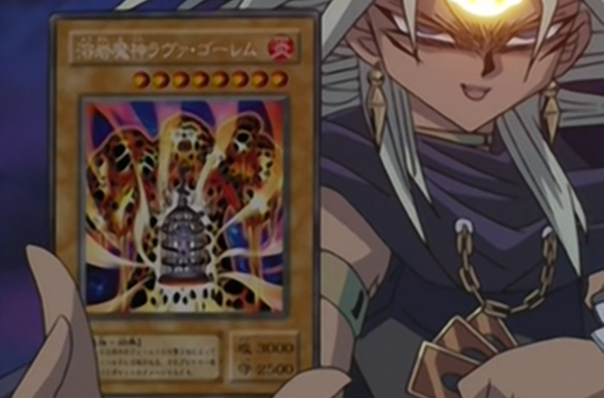 熔岩魔神 熔岩魔神