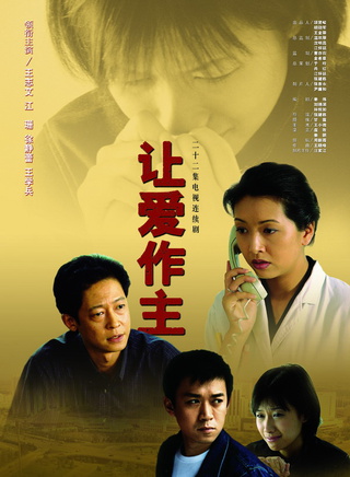 王学兵