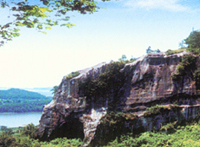 火山喷发形成的破火山 火山喷发形成的破火山