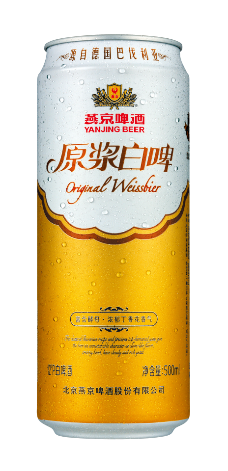 燕京啤酒 燕京啤酒