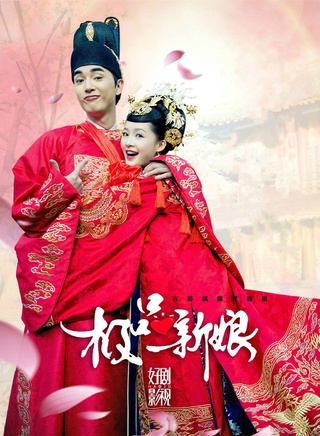 王子(中国内地女演员)