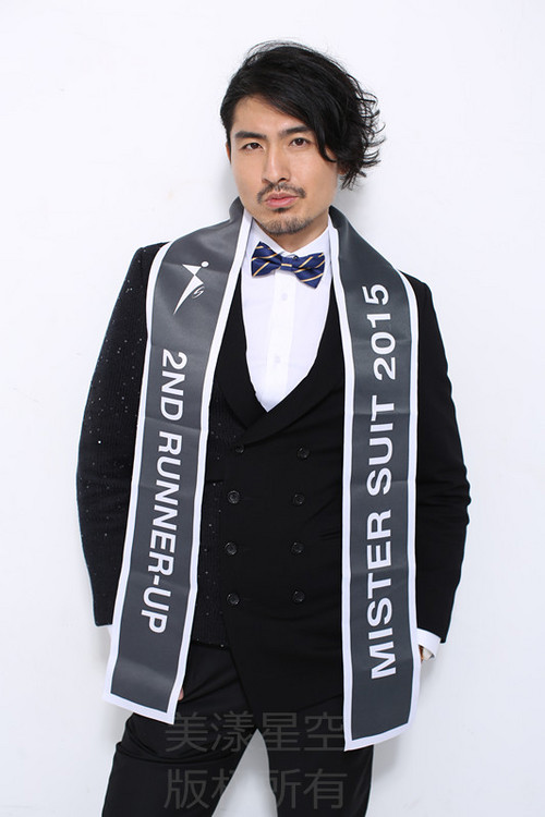浅井悠佑 浅井悠佑