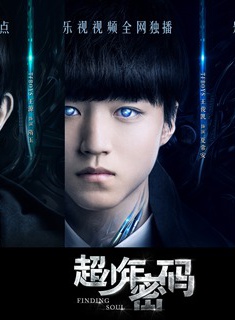 王俊凯(TFBOYS队长)
