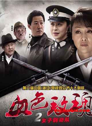 牛飘