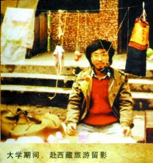 海子的诗 海子的诗