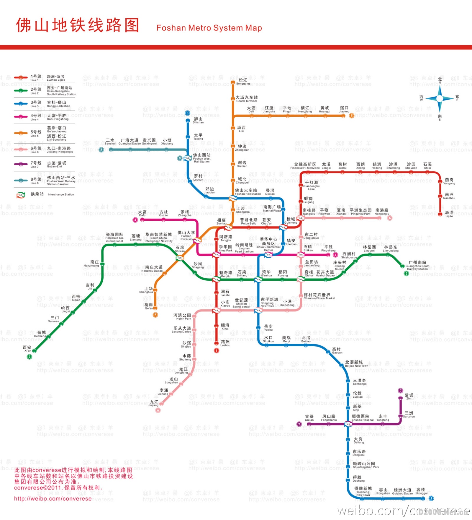 狮城区 狮城区