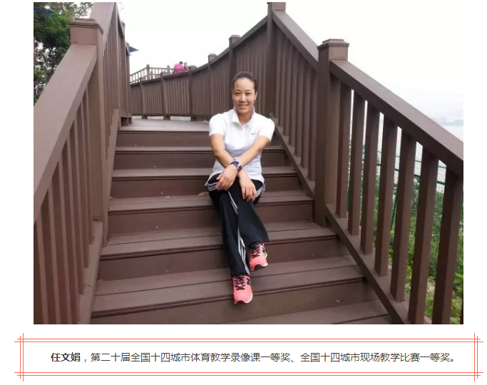 深圳市罗湖外语学校 深圳市罗湖外语学校