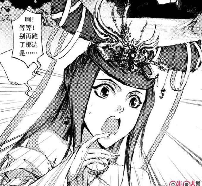 聂小倩 聂小倩