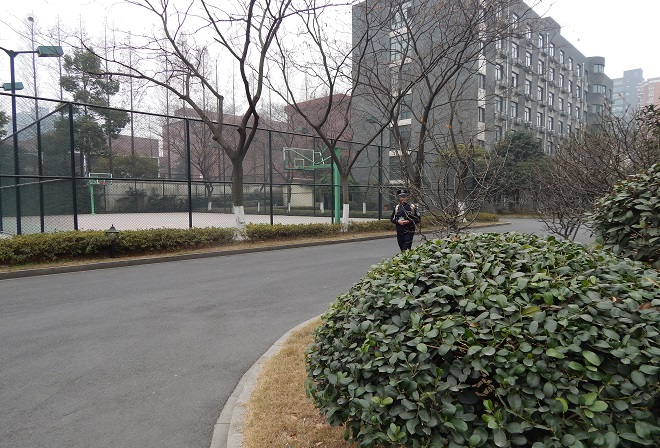 浙江省教育考试院 浙江省教育考试院