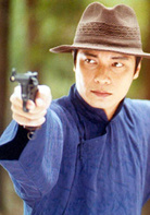王中王(2002年罗嘉良主演大陆电视剧)