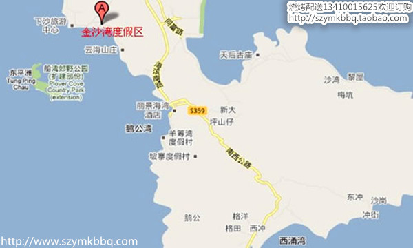 深圳金沙湾 深圳金沙湾