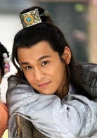 浣花洗剑录(2007年谢霆锋，乔振宇主演电视剧)