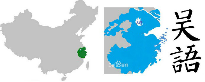 东阳(浙江东阳) 东阳(浙江东阳)