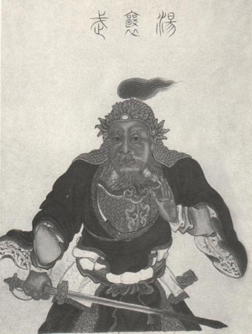 汤和画像 汤和画像