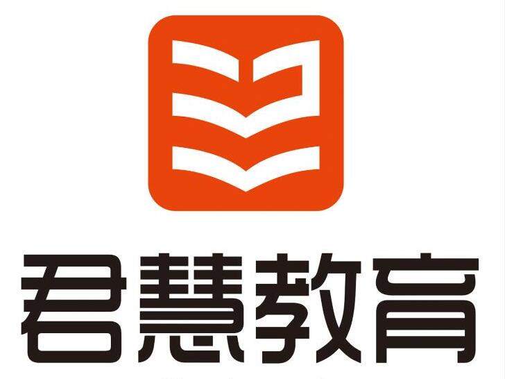 深圳君慧大成教育科技有限公司 深圳君慧大成教育科技有限公司