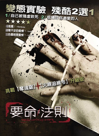 汤姆·哈迪