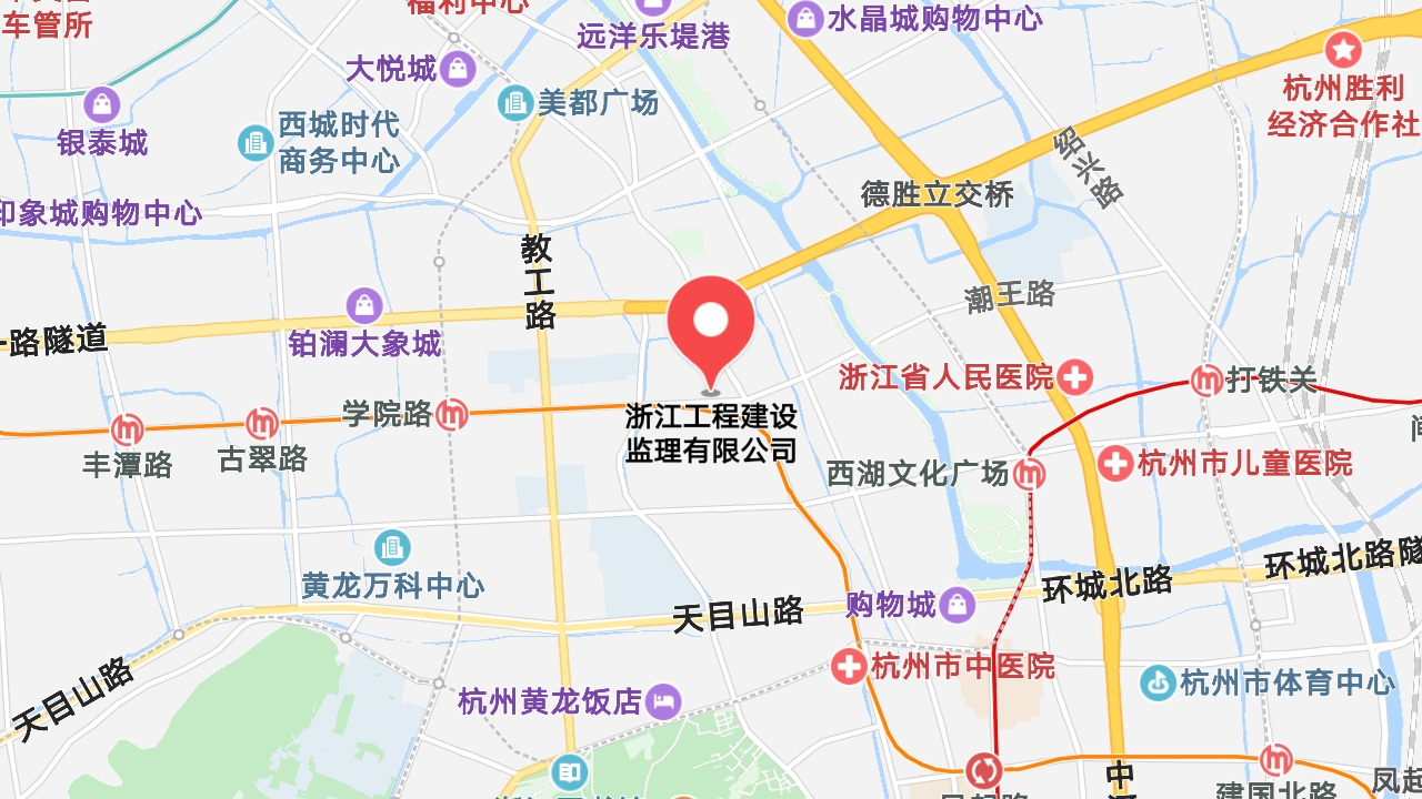 地图信息