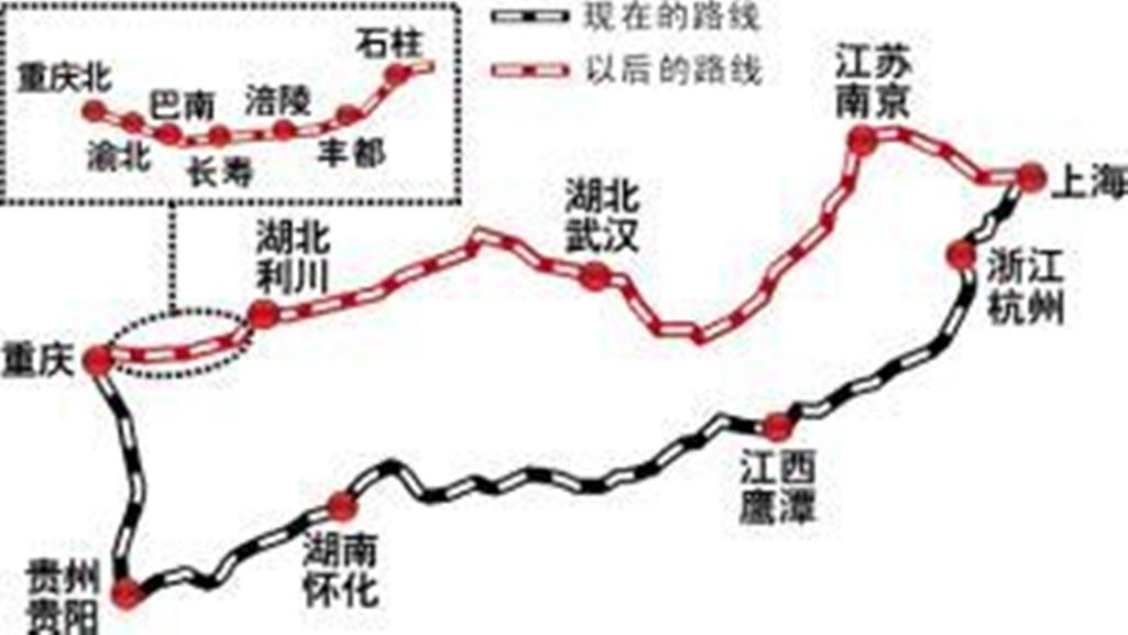渝利铁路 渝利铁路