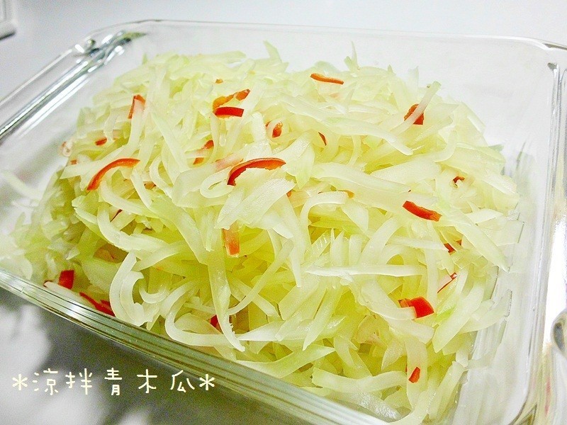 凉拌青木瓜丝 凉拌青木瓜丝