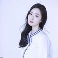 洪秀儿 洪秀儿