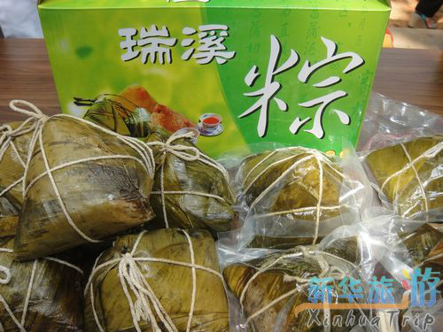 海南粽子 海南粽子