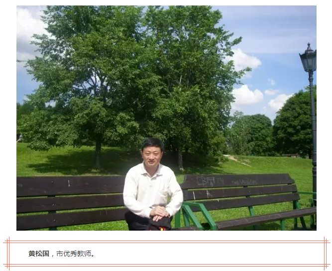 深圳市罗湖外语学校 深圳市罗湖外语学校