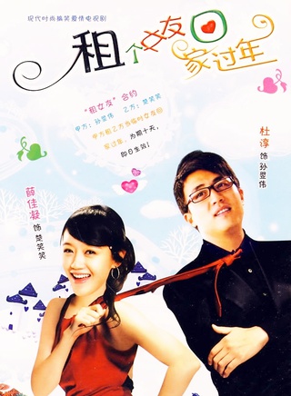 王子(中国内地女演员)